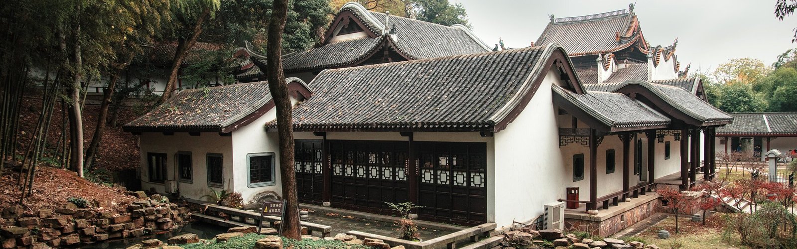 Yuelu Academy