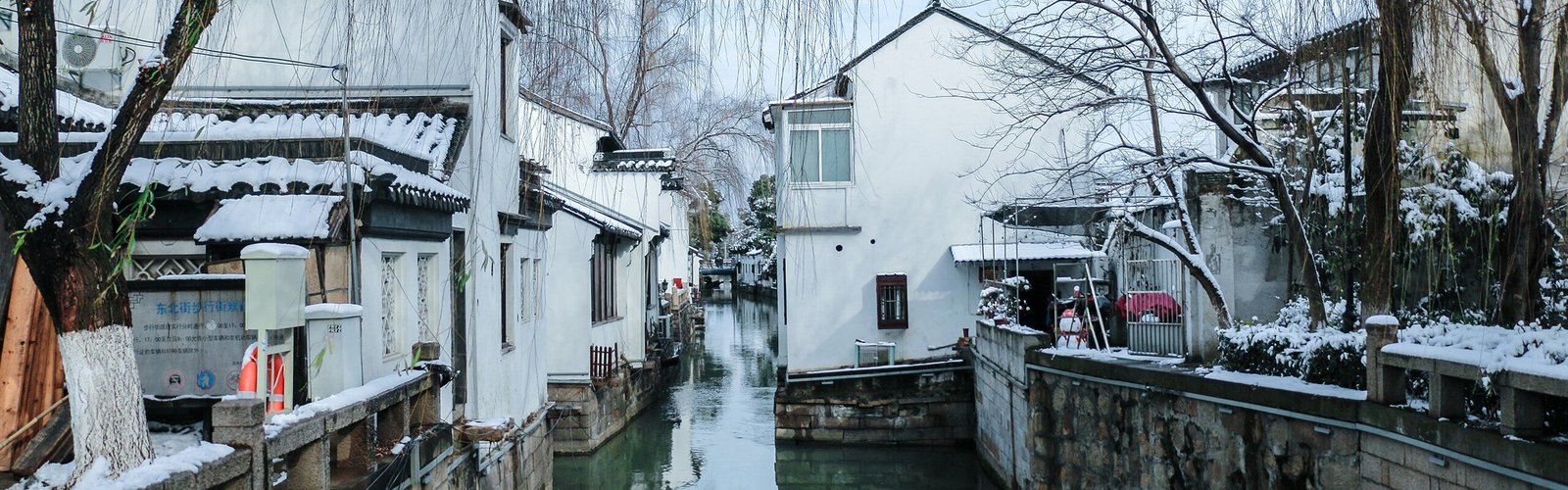  Suzhou Weather in December 