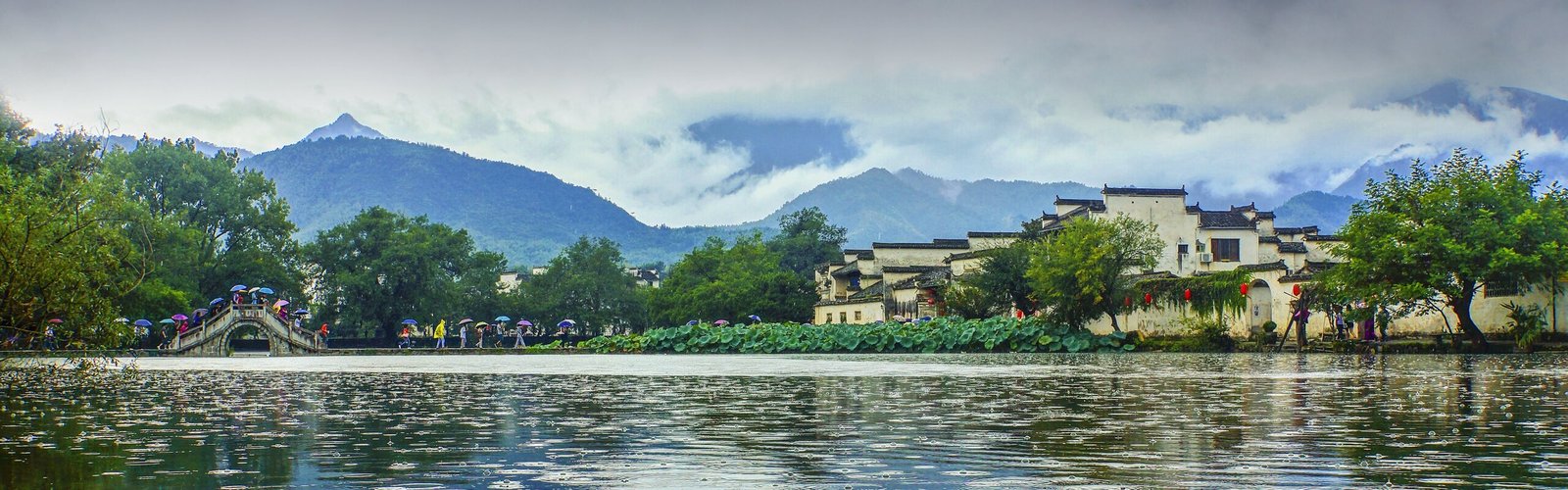 Hongcun Village