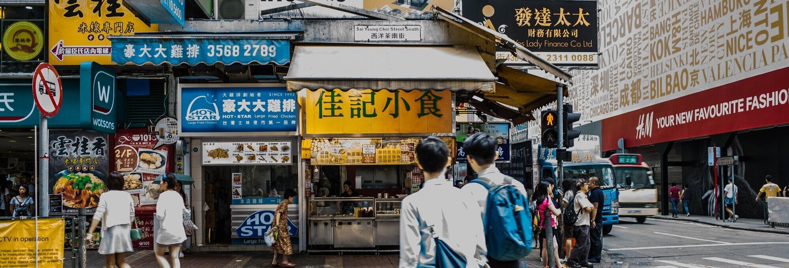 3-hour A Taste of Hong Kong With Locals