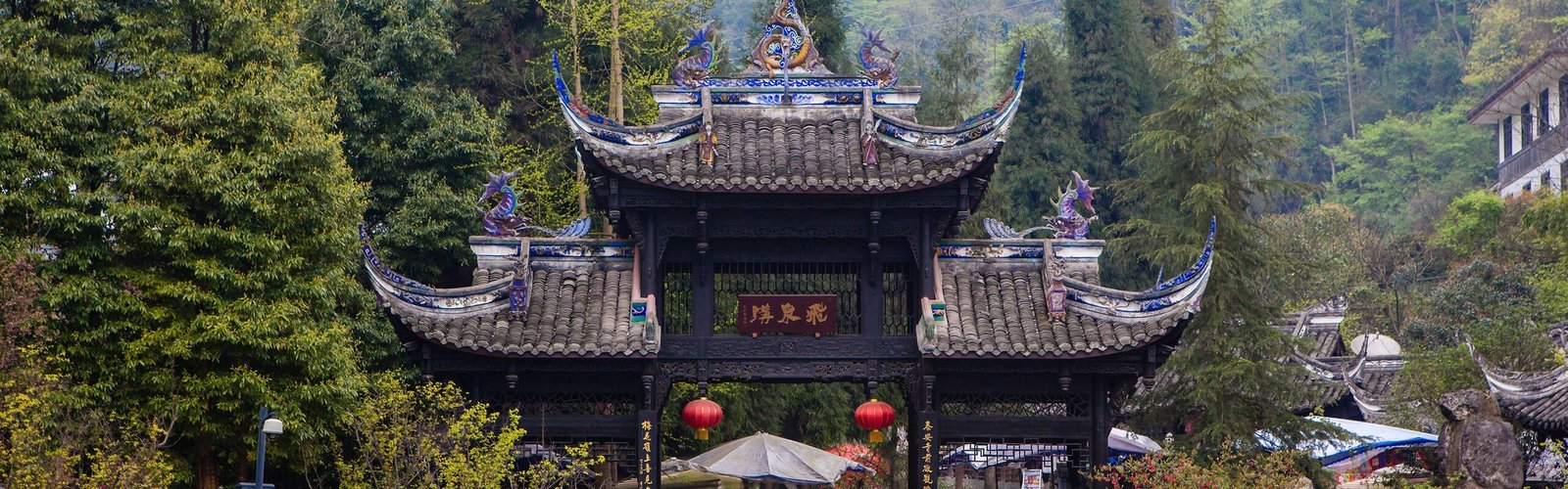 Mount Qingcheng: the Panda Village in Kung Fu Panda 3