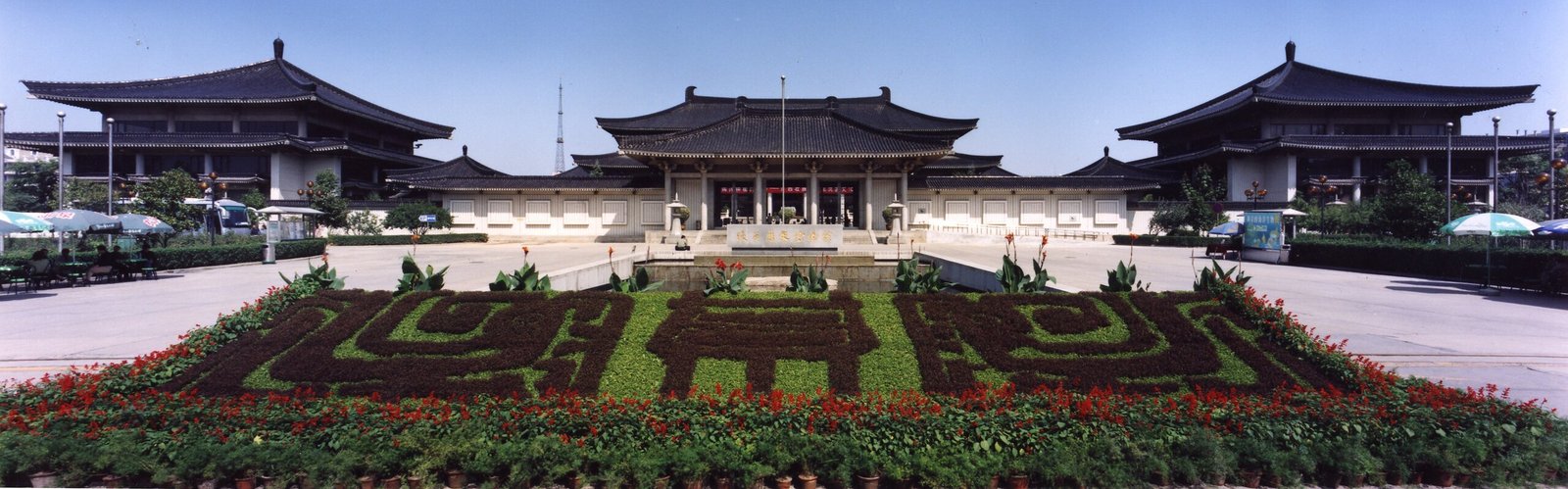 Shaanxi History Museum in Xi'an: Why We Don't Recommend Visiting It