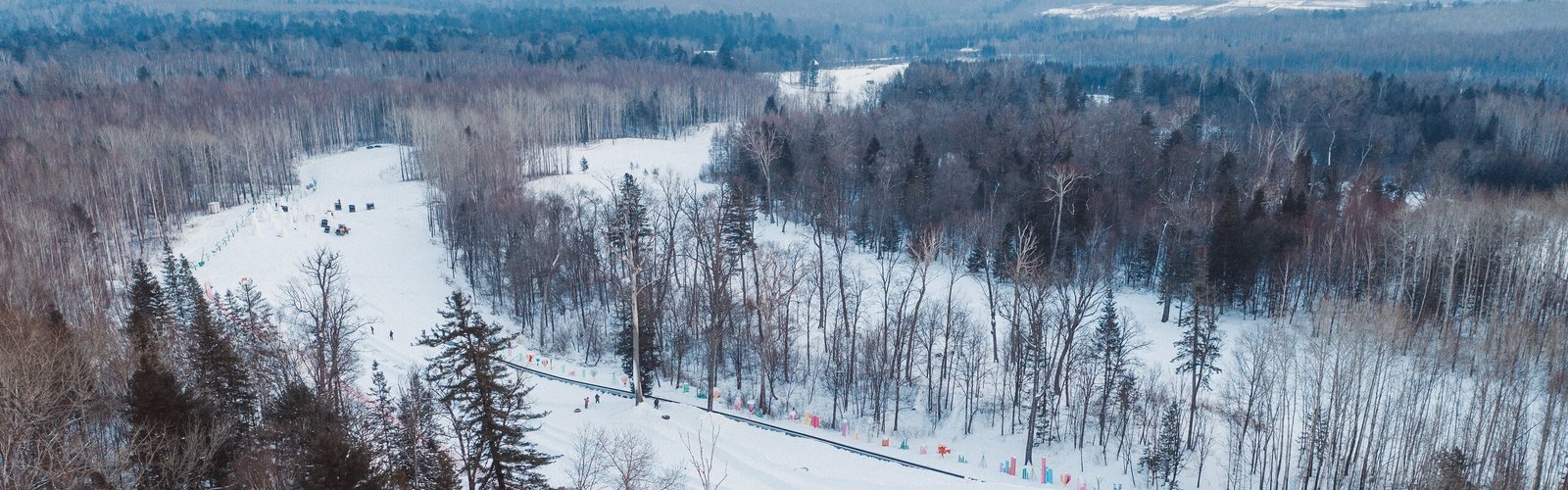  Changbaishan Ski Resort 