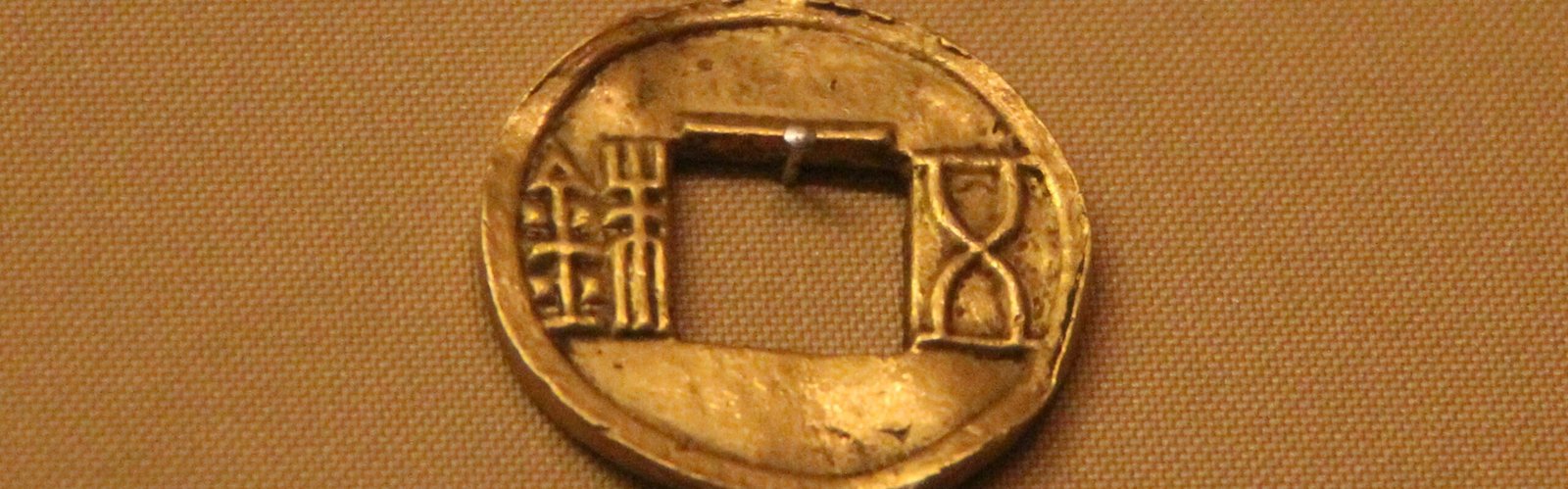 Chinese Ancient Currency