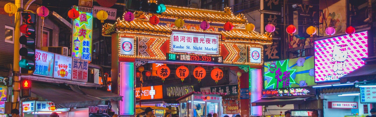 One Day Private Jiufen Gold Rush Town and Keelung Harbor Night Market