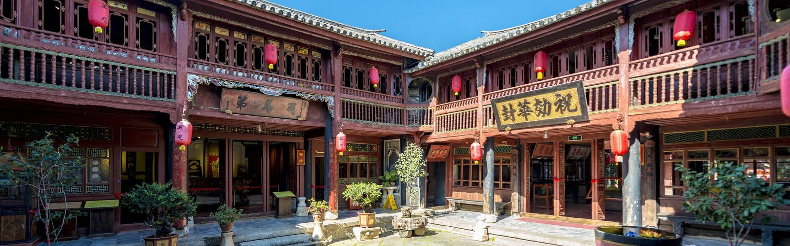 History of Tea-horse Road