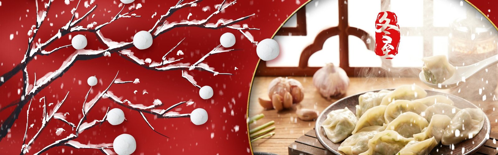 Dongzhi Festival - Chinese Winter Solstice Festival