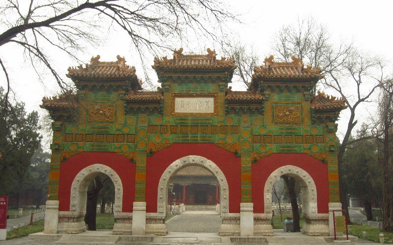 Mencius