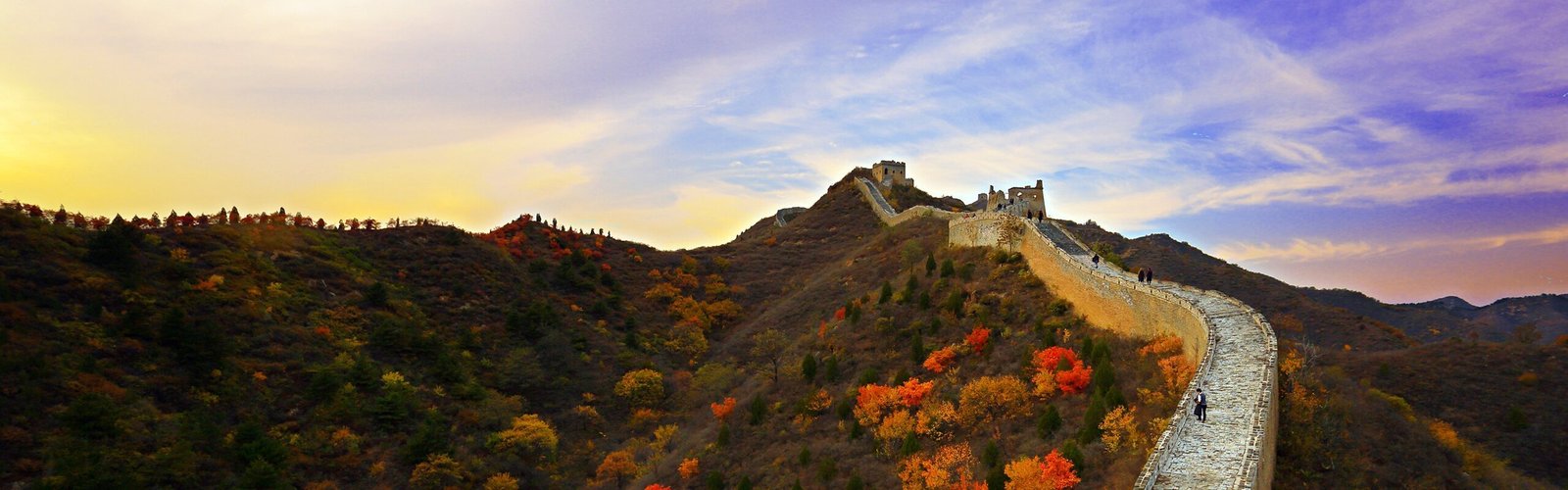 The Chu State Great Wall