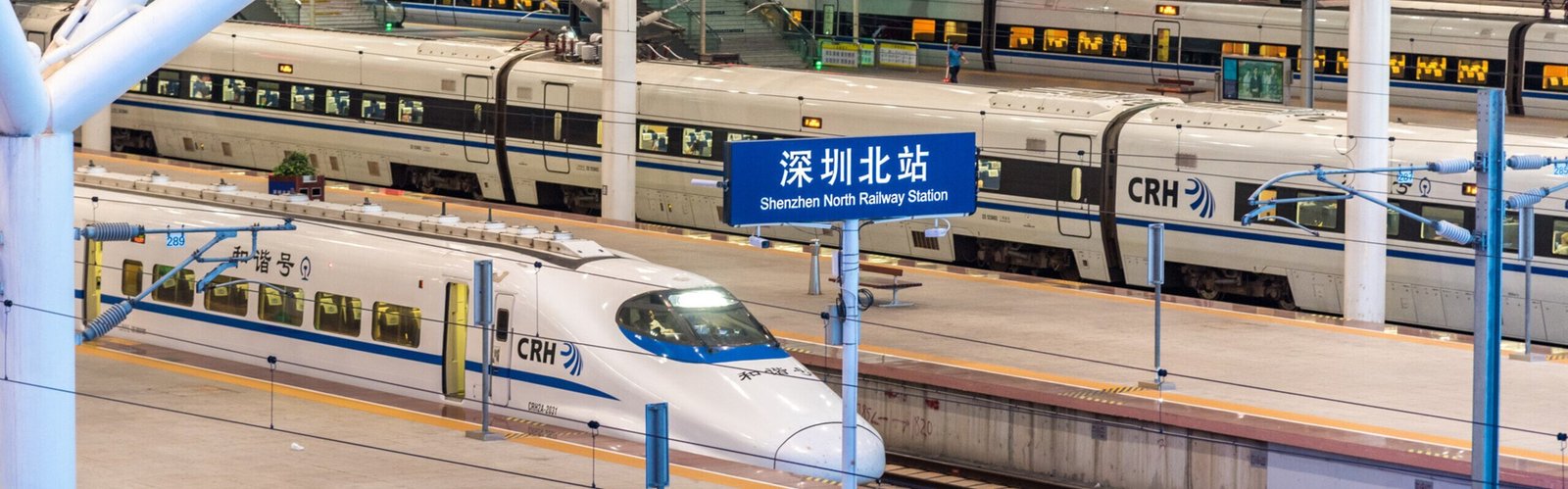 Guangzhou to Shenzhen Transportation
