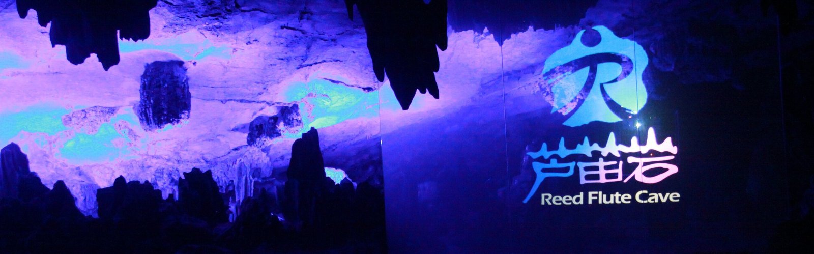 Reed Flute Cave: Guilin‘s Largest and Most Impressive Cave