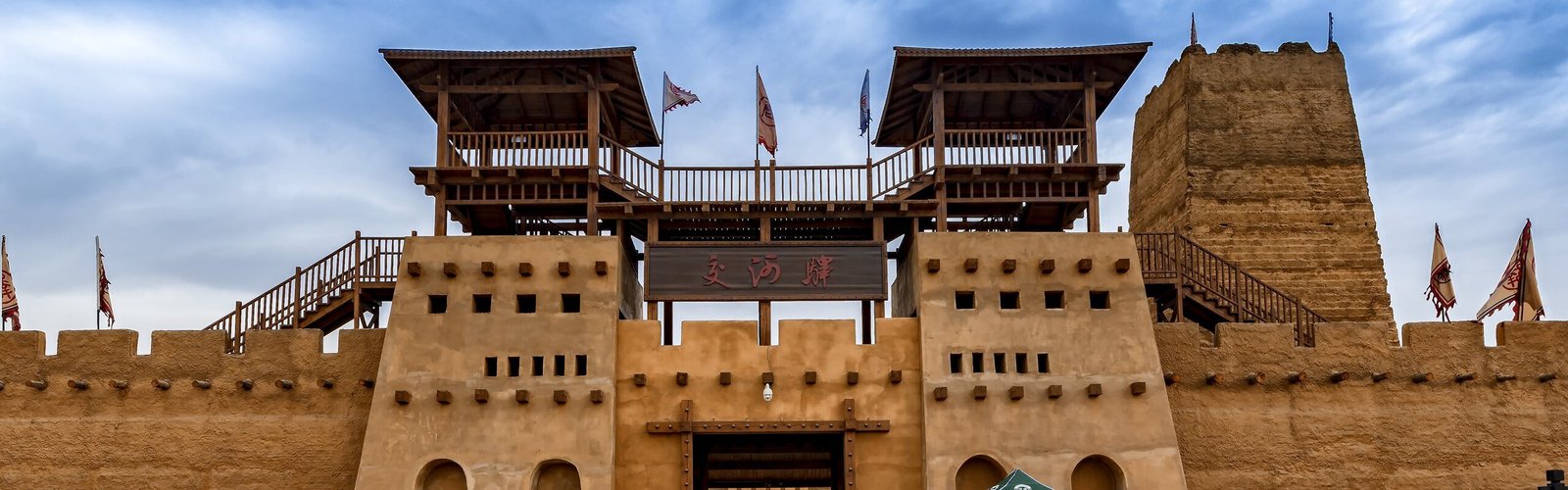 The Jiaohe Ruins — a Disappearing City of Earth
