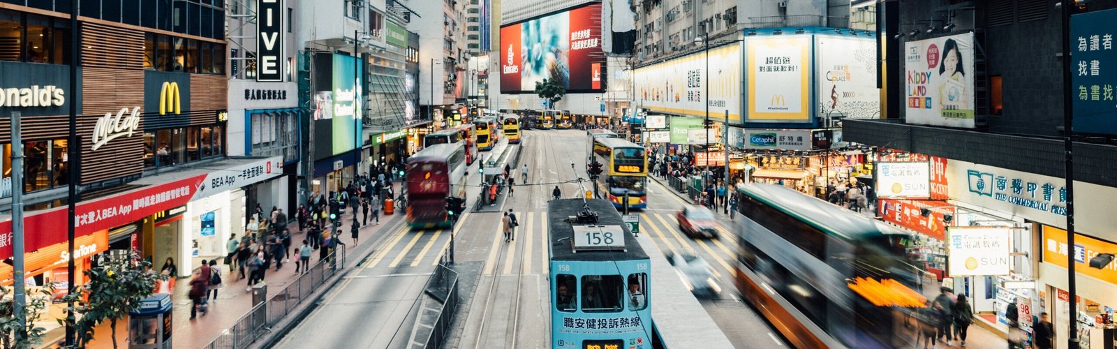  The Hong Kong Summer Shopping Season 2026