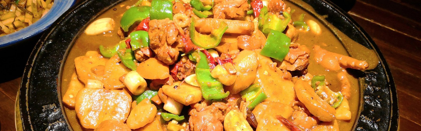 Urumqi Food