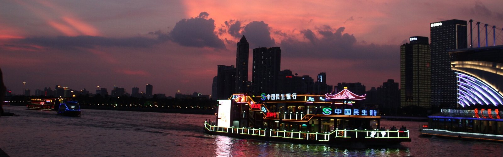 Guangzhou Weather in February: Festive Atmosphere