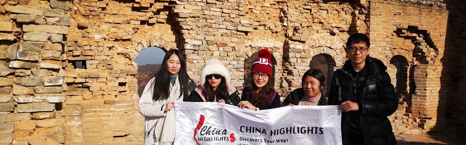 What Was the Great Wall of China Made of?        