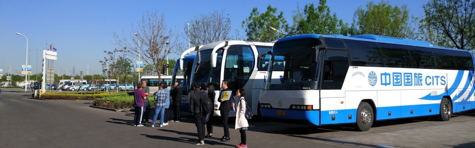 Tianjin Transportation