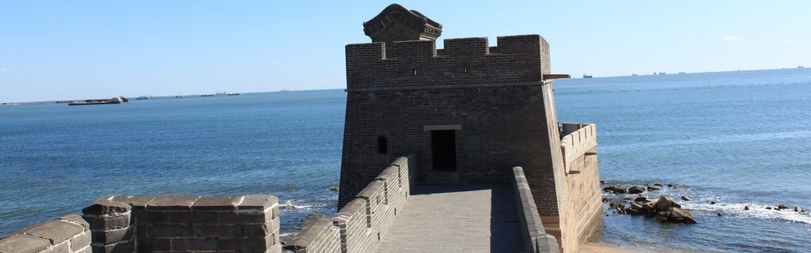 The Laolongtou Great Wall Section ('Old Dragon's Head')