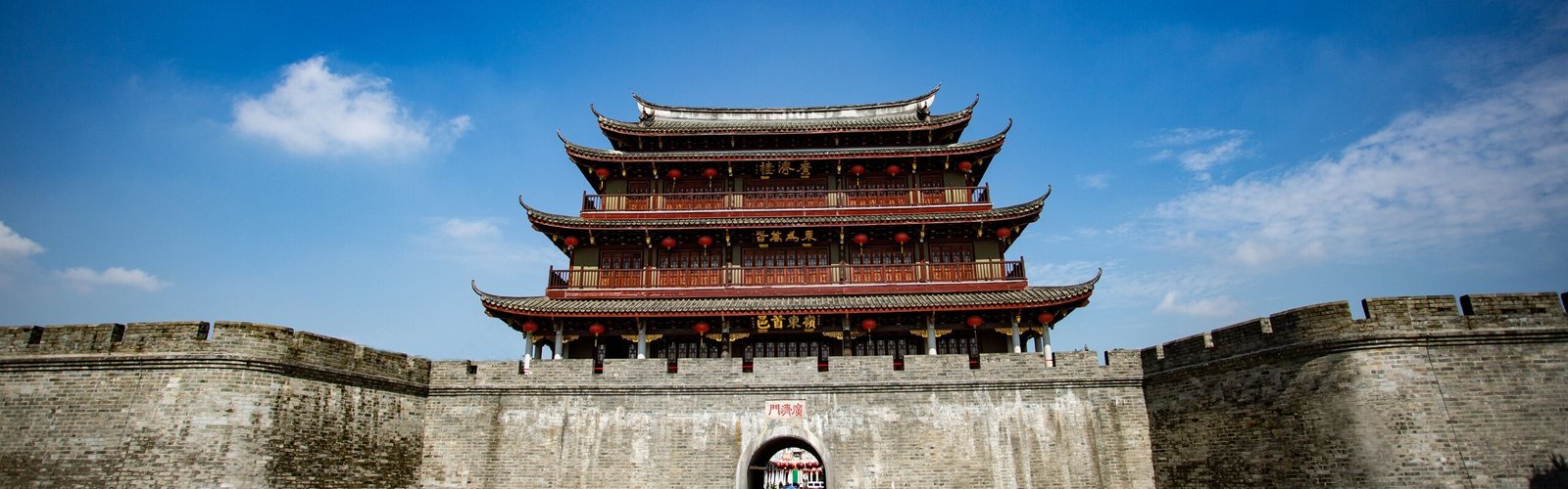 7-Day Chaoshan and Hakka Heritage Tour