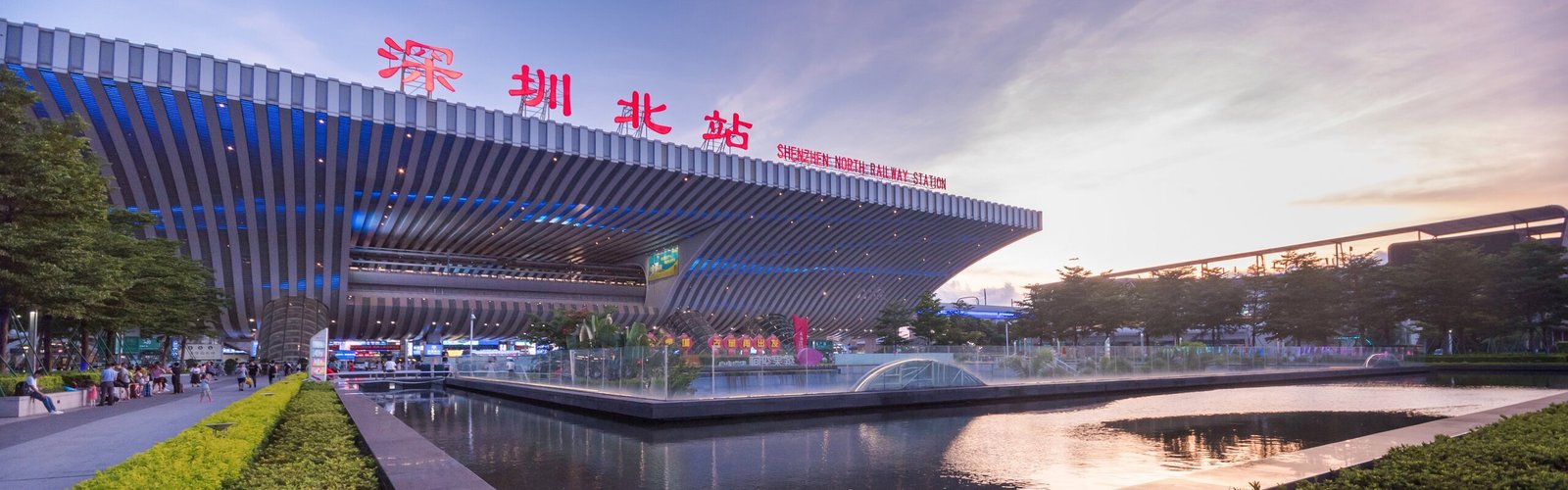 Guangzhou - Shenzhen High-Speed Trains - Duration, Prices, Stations, and Timetables 