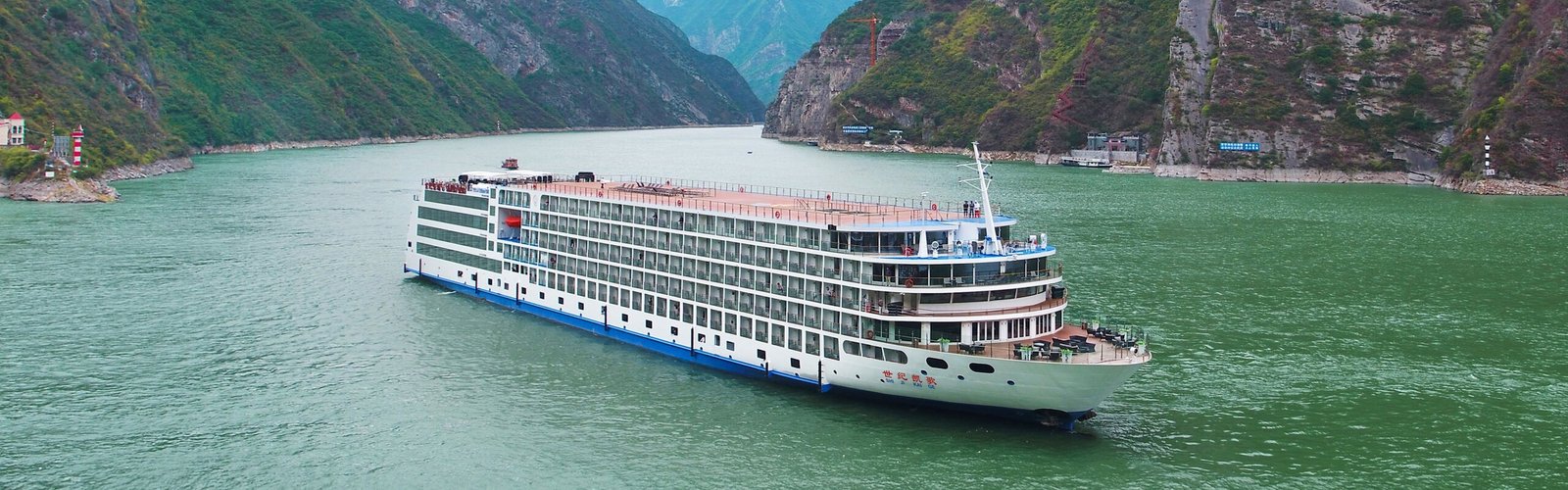 Century Victory Cruise