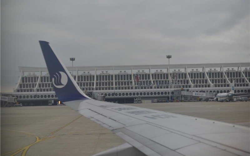 Xiamen Airlines
