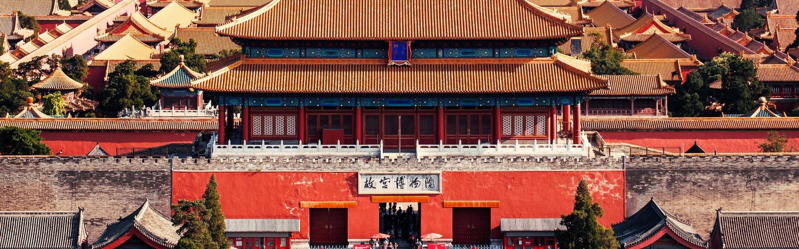 How to Visit the Forbidden City: Tickets, Routes & Tips