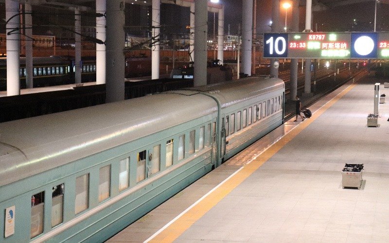 Urumqi to Almaty/Astana International Train 