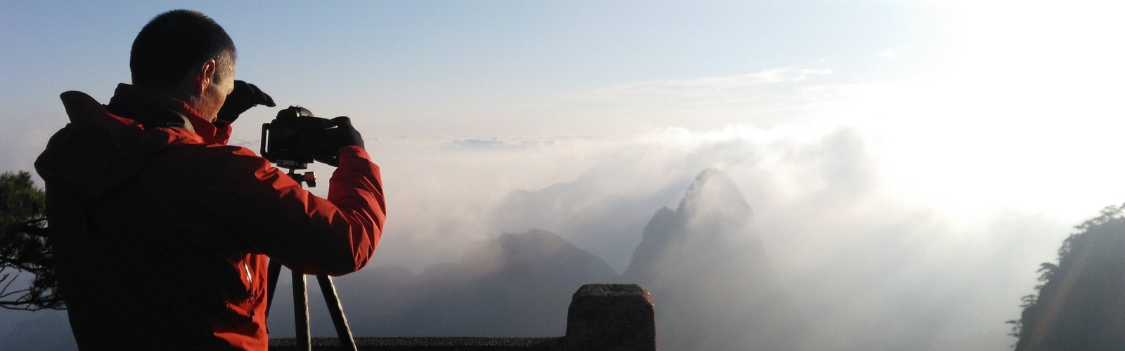  Huangshan Weather in November 