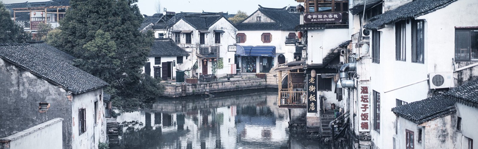  Suzhou Weather in January 