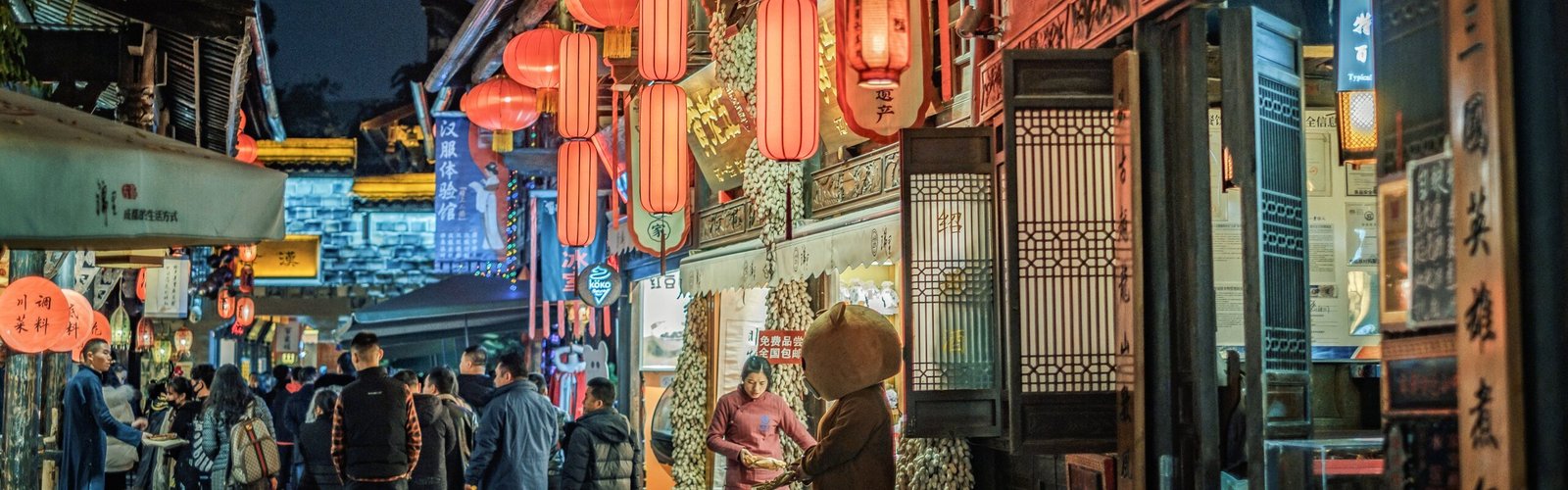 Jinli Ancient Street in Chengdu: Is It Worth Visiting?