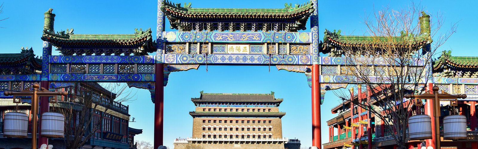 Top 5 Beijing City Walks That I Love Most