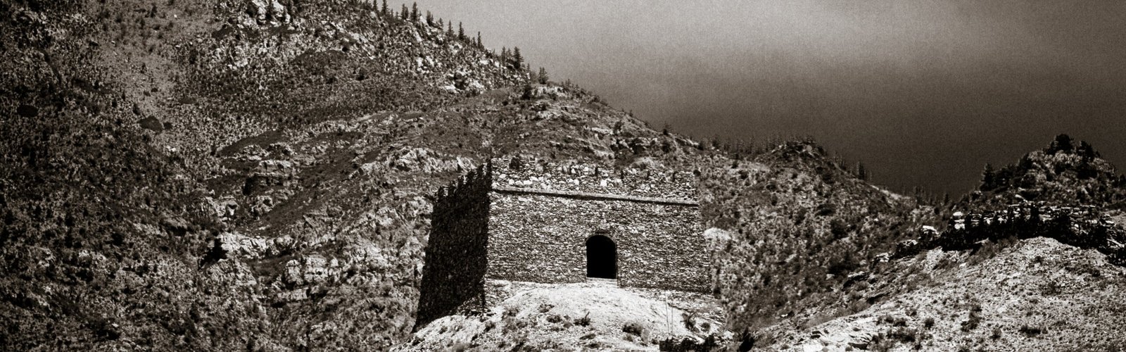The Ningxia Guyuan Great Wall Section of the Qin Dynasty