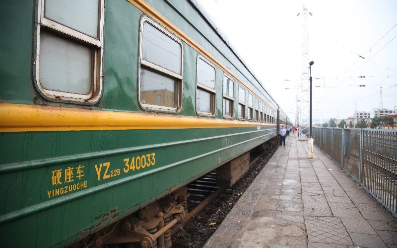 Wuchang Railway Station 