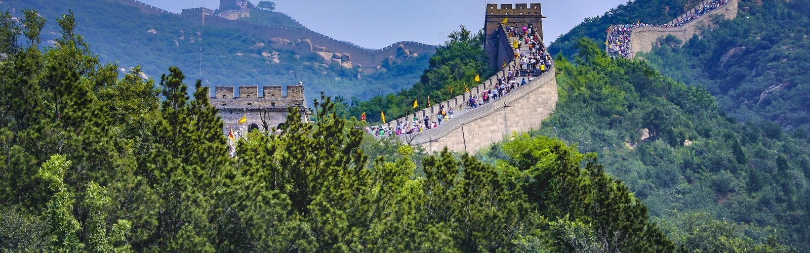 Beijing - Badaling (Great Wall) High-Speed Train 