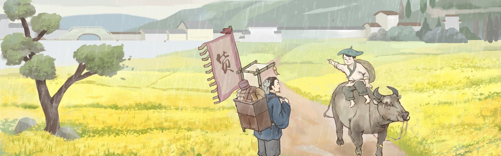Qingming Festival Greetings: No Happy Qingming Festival