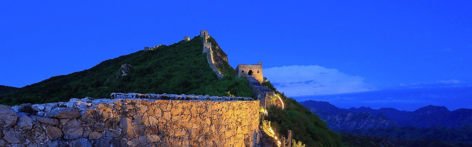 The 'Great Wall' of the State of Yan