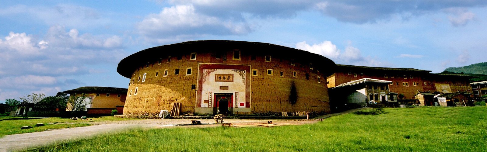 Yongding Travel Guide - How to Plan a Trip to Yongding