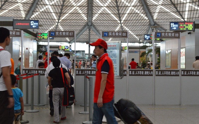 Shanghai South Railway Station 
