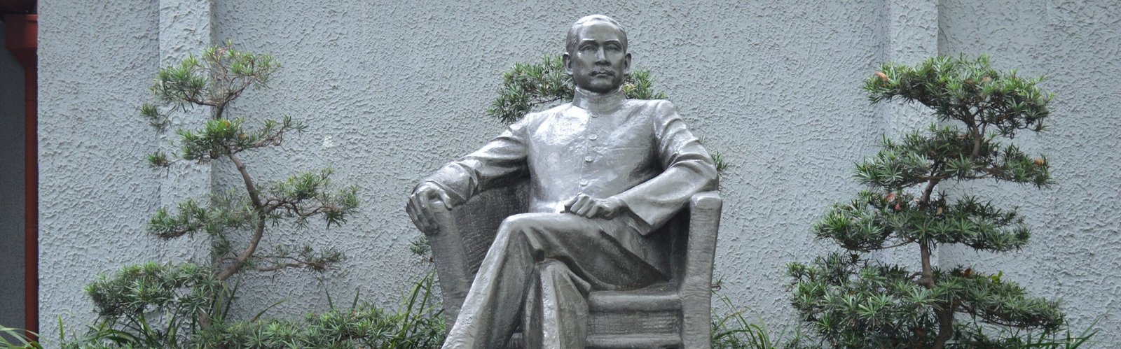 Zhongshan Suit        